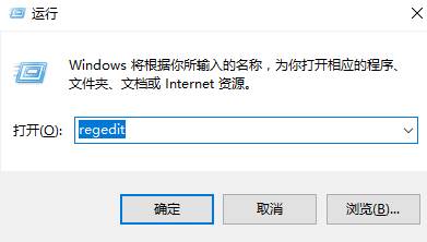 Win10 文件係統 Refs 啟動方法！(1)