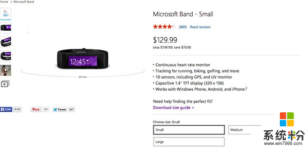 微软手环2代即将发布:售价129美元(2)