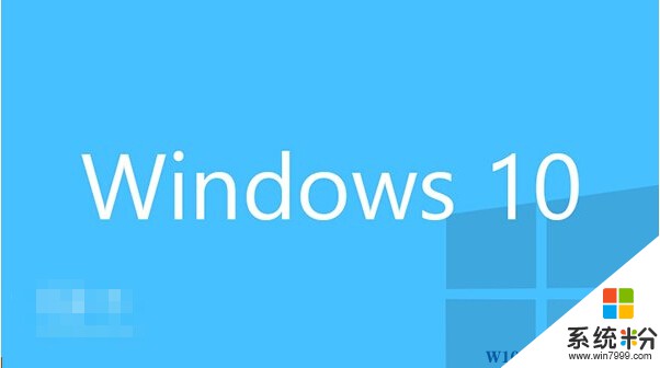 微软推送Win10 10586.218桌面版更新内容：修复+优化流畅度(1)