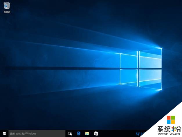 Win8升级win10正式版怎么操作？Win8.1升级Win10系统教程(11)