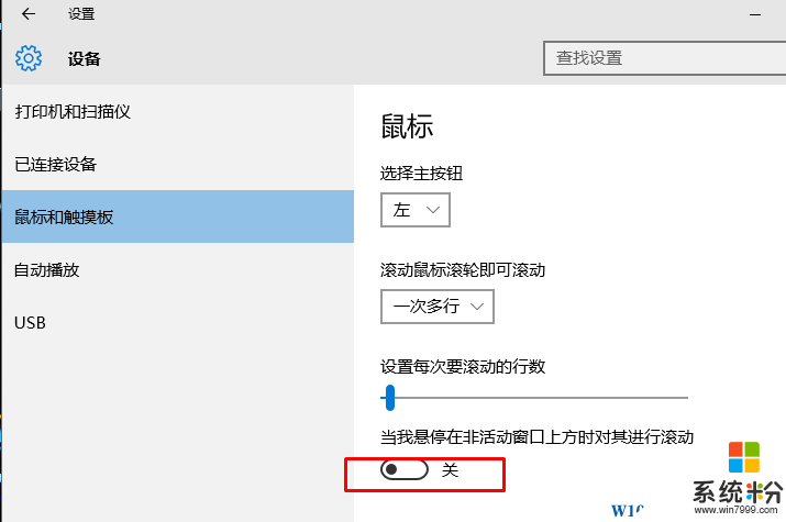 Win10 ANSYS14.0 x64闪退“ansys program 已停止工作”解决方法(1)