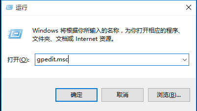 Win10 Windows Defeder service服务无法开启错误577的解决方法(2)