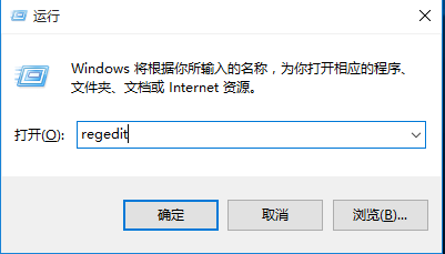 Win10 Windows Defeder service服务无法开启错误577的解决方法(5)