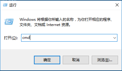 Win10係統怎麼查看電腦IP地址和默認網關？(1)