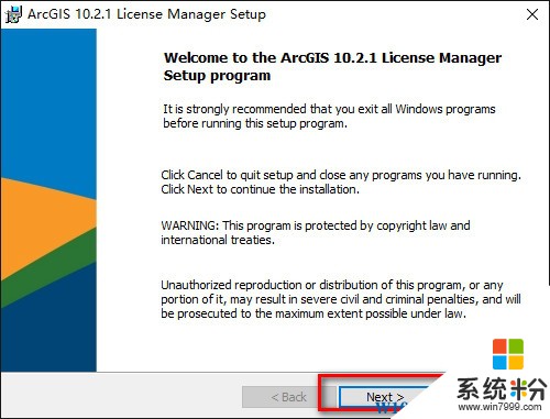 Win10係統怎麼安裝Arcgis10？Win10安裝+破解Arcgis 10.2詳細教程(3)