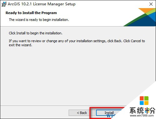 Win10係統怎麼安裝Arcgis10？Win10安裝+破解Arcgis 10.2詳細教程(6)