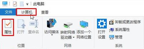 Win10没有图片预览该怎么办？文件夹里如何预览图片？(2)