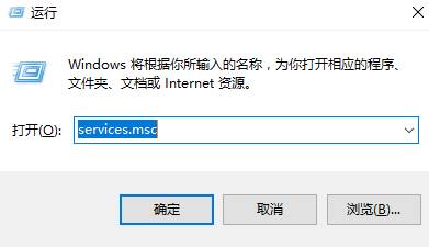 Win10无法启动windows defender服务该怎么解决？(2)