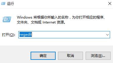 win10怎麼鎖定桌麵圖標？win10固定桌麵圖標的方法！(1)