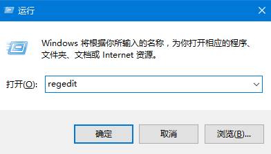 在win10資源管理器添加“在新進程中打開”的方法！(1)