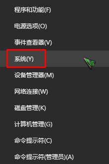 win10图片预览功能怎么打开？win10图片不能预览图片的解决方法(3)