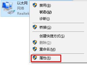 win10筆記本合上蓋子不斷網的設置方法！(5)