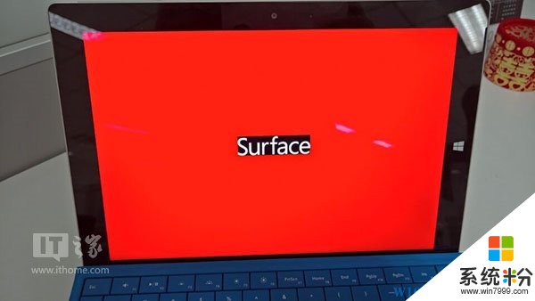 微软Surface平板开机红屏怎么办？解决方法分享(1)