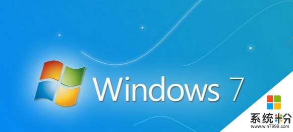 Win7 64位 旗舰版提示：已禁用窗口桌面管理器 是怎么回事？(1)