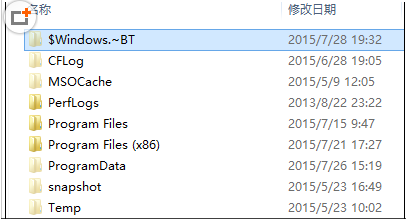 Win8.1升级Win10系统下载的Win10安装文件储存放在哪?(2)