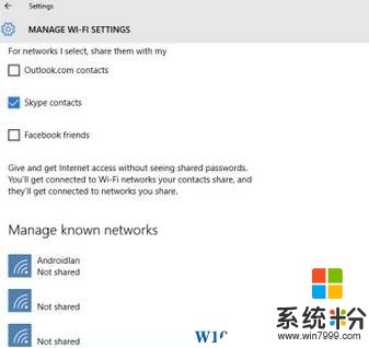 Windows 10系统 wi-fi sense有什么用?(1)