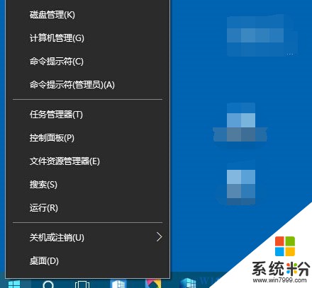 Win10中英文輸入法無法切換怎麼辦？不重啟解決方法(1)