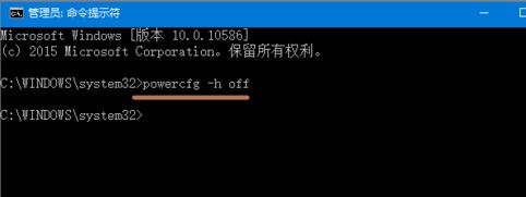 Win10系统盘如何瘦身？Win10优化磁盘空间方法！(6)