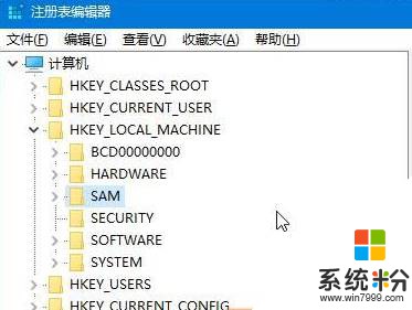 win10專業版怎麼刪除微軟賬戶？win10刪除微軟賬戶的操作方法！(2)