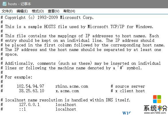 win10应用商店打不开0x80072ee7 该怎么办？(4)