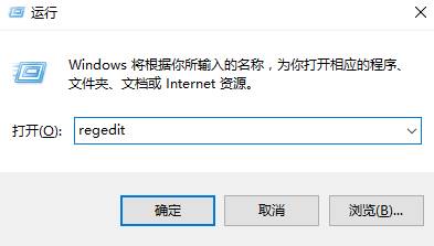 win10右鍵沒有管理員運行該怎麼辦？(1)