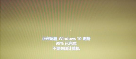 Win10更新补丁后卡在正在配置Windows10不动怎么办？(1)