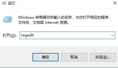 win10沒有與之關聯程序該怎麼辦？(6)