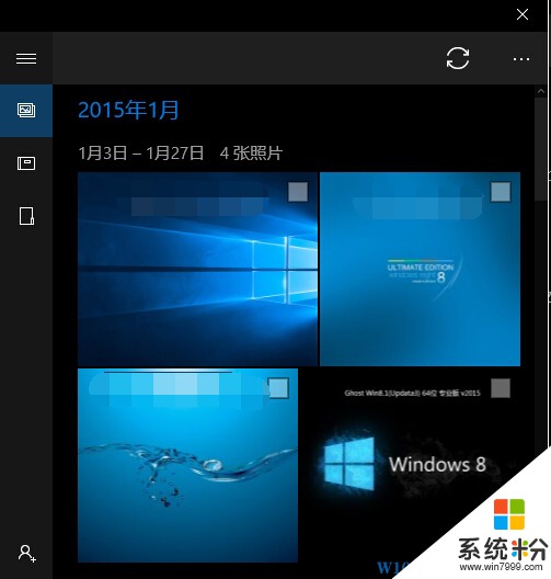 Win10系统在“照片”应用磁贴上显示指定图片的方法(4)