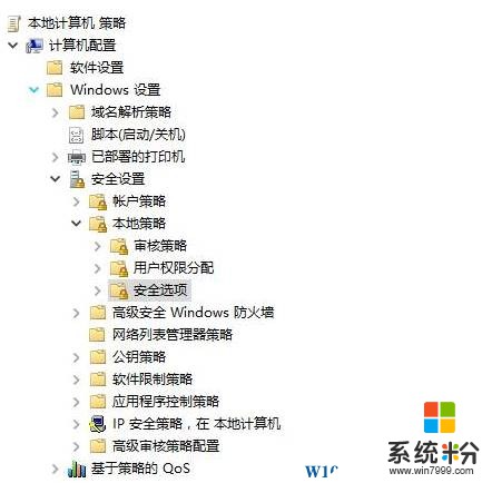 win10 ps error 16 该怎么办？win10 photoshop error 16的修复方法(5)