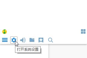 Win10 qq聊天記錄在哪？Win10查找QQ聊天記錄的方法！(1)