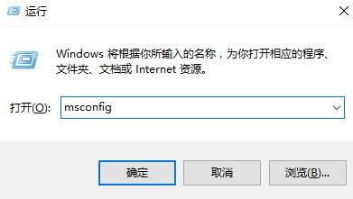 Win10 winlogon.exe应用程序错误 该怎么办？(4)