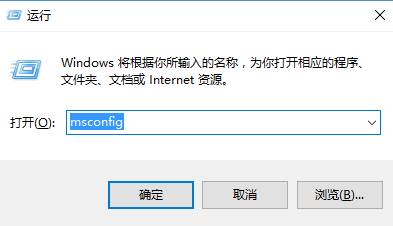 win10服务主机占用cpu使用率该怎么办？win10服务主机cpu高的处理方法(1)