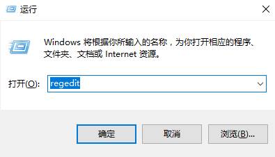 筆記本電腦如何修改電閥值？win10設置電池充電閥值的方法！(2)