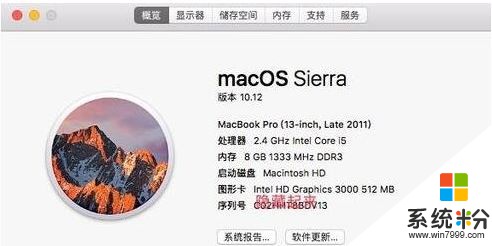 mac pro装win10没声音该怎么办？(1)