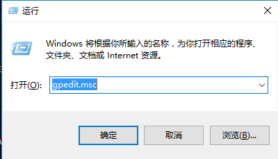 Win10係統如何禁止將共享文件夾添加到搜索引索中？搜索結果不包含共享文件的方法