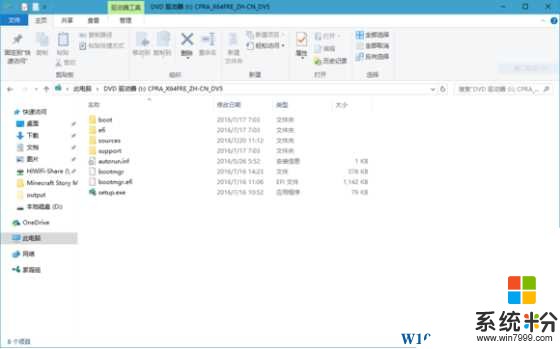 怎么查看下载的Win10 ISO镜像是否一周年更新正式版(Win10 14393)?(1)