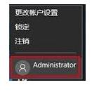 win10怎么修改磁盘名称？win10修改磁盘名的方法！(3)