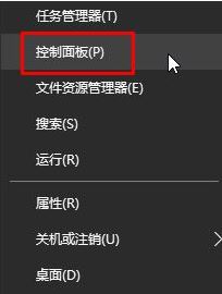 Win10怎麼改電腦用戶名？Win10電腦修改用戶名的幾個方法！(4)