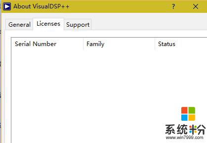 Win10下Visual DSP++ 3.5无法输入序列号的解决方法(2)