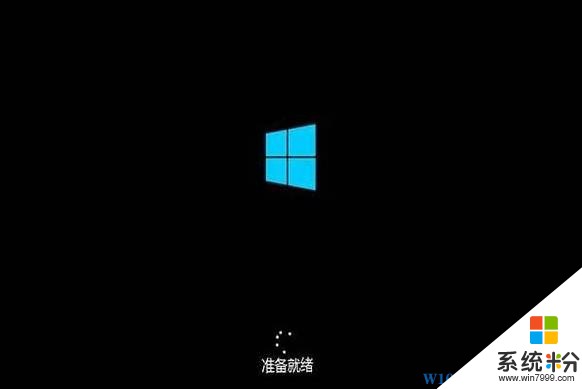 xp怎么升级到win10？Xp系统安装win10的方法！(3)