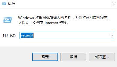 Win10係統如何禁用USB接口？Win10禁用usb的方法！(3)