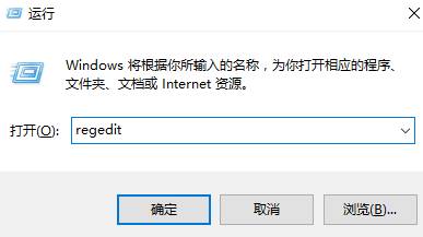 win10cad卸載不幹淨該怎麼辦？win10完全卸載cad的操作方法！(3)