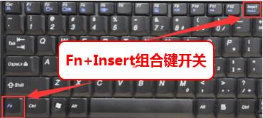 Win10笔记本键盘按键错乱的完美解决方法！(2)