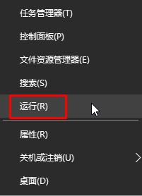 Win10如何關閉磁盤檢查？關閉/開啟Win10磁盤檢查的方法！