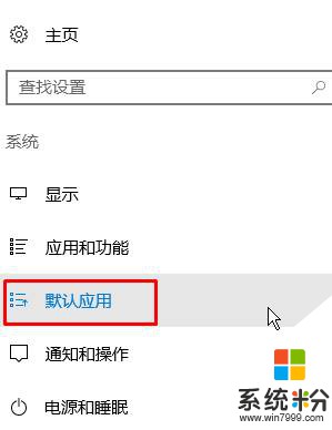 Win10係統中qq麵板上的qq空間和郵箱打不開的解決方法！(2)