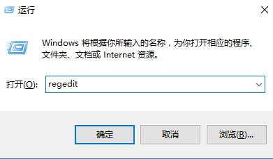 Win10怎么获得管理员最高权限？超越administrator权限账户启用方法！(1)