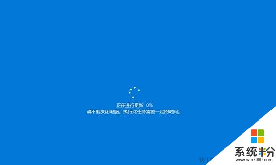 Win10系统kb3216755安装失败该怎么办？(1)