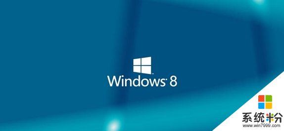 微軟將放棄Windows8,專心Win10開發(1)