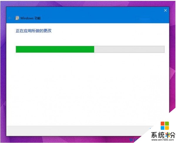 解决Win10老游戏不能玩、花屏、不能最大化、黑屏的解决方法(3)