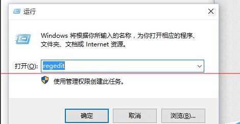 Win10 cad2007向程序發送命令時出現問題怎麼解決？(1)